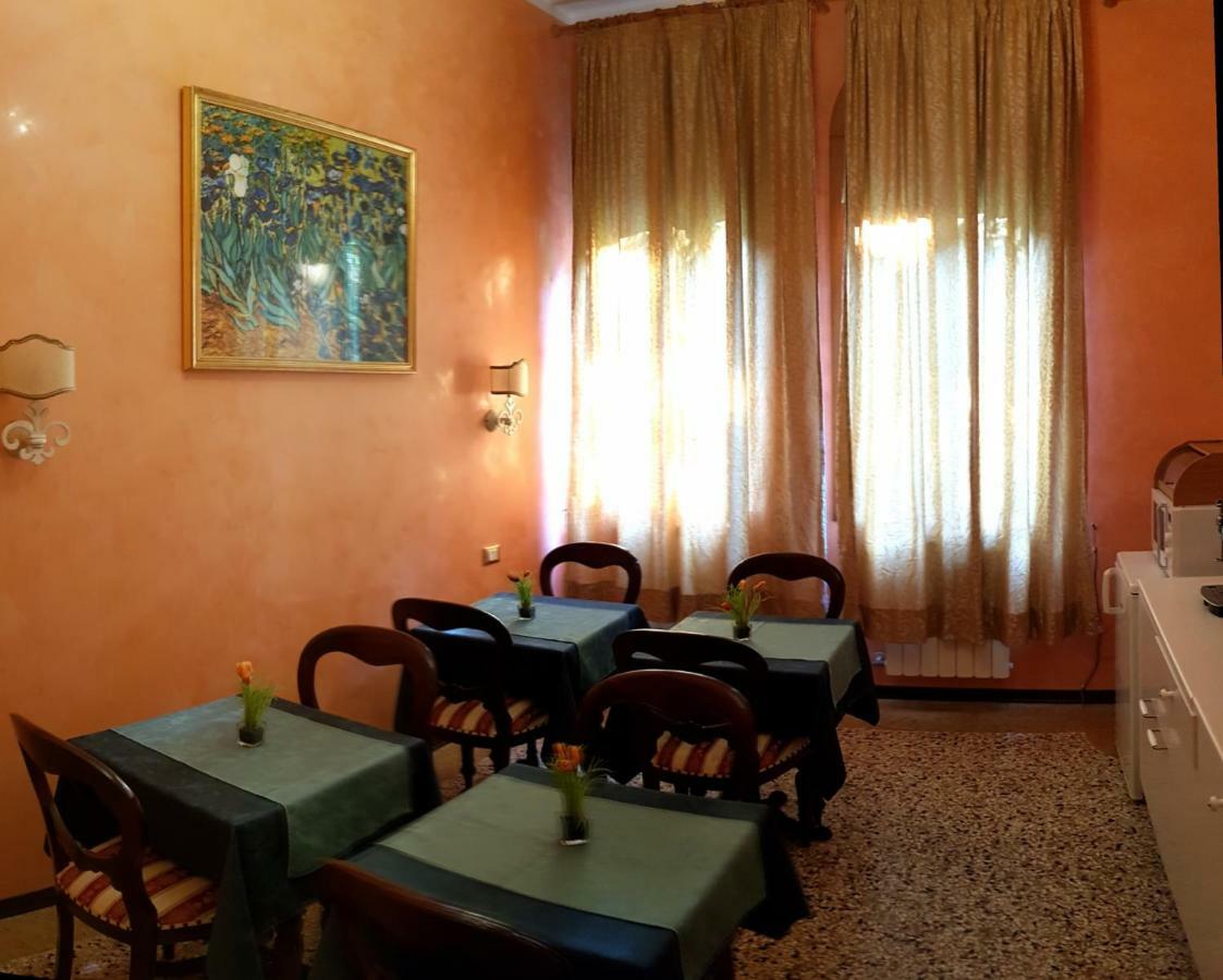Bb Venezia Bed & Breakfast Eksteriør bilde